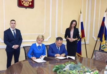 Правительство Тувы и Университет прокуратуры РФ подписали соглашение о сотрудничестве