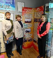 В Национальном музее Республики Тыва открыта  выставка «Становление и развитие тувинской науки»