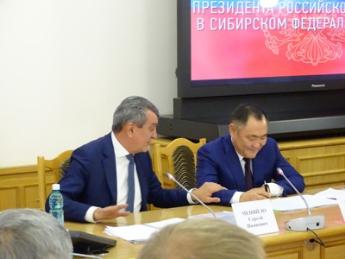 О заседании «большого» Совета Межрегиональной ассоциации экономического взаимодействия субъектов РФ «Сибирское соглашение»