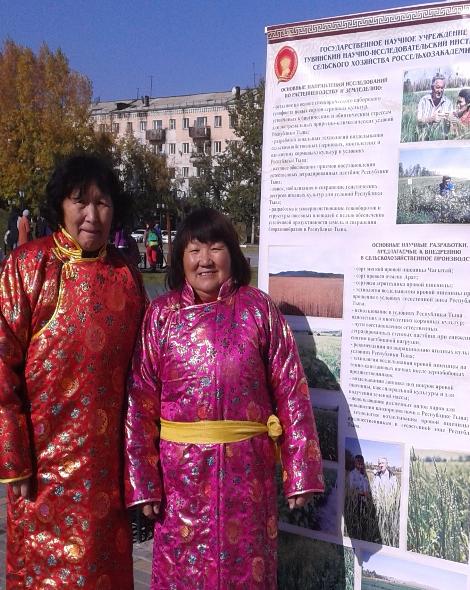 В Кызыле состоялся этнокультурный фестиваль «Тараа дою» («Праздник урожая»)